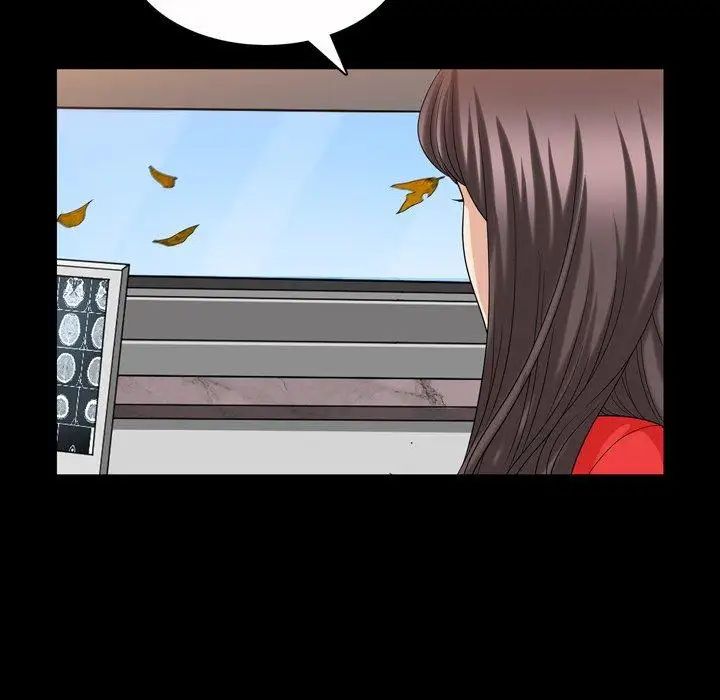 善良的她第40话-最终话