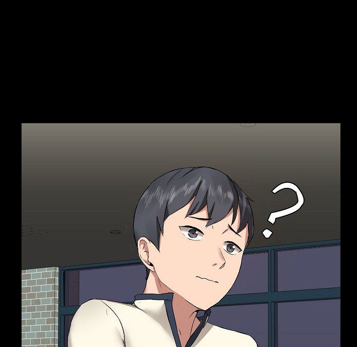 爱玩游戏的女人们第5话