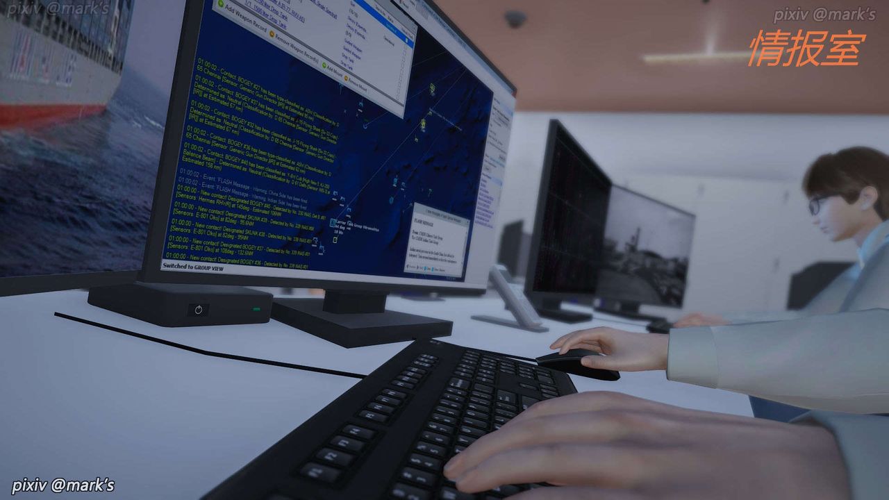 [3D]AI少女-幻影战队之章第18话