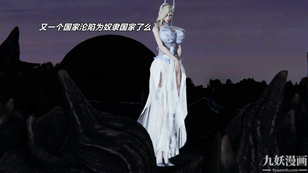 [3D]逆转第二季[完整版]番外03平行宇宙