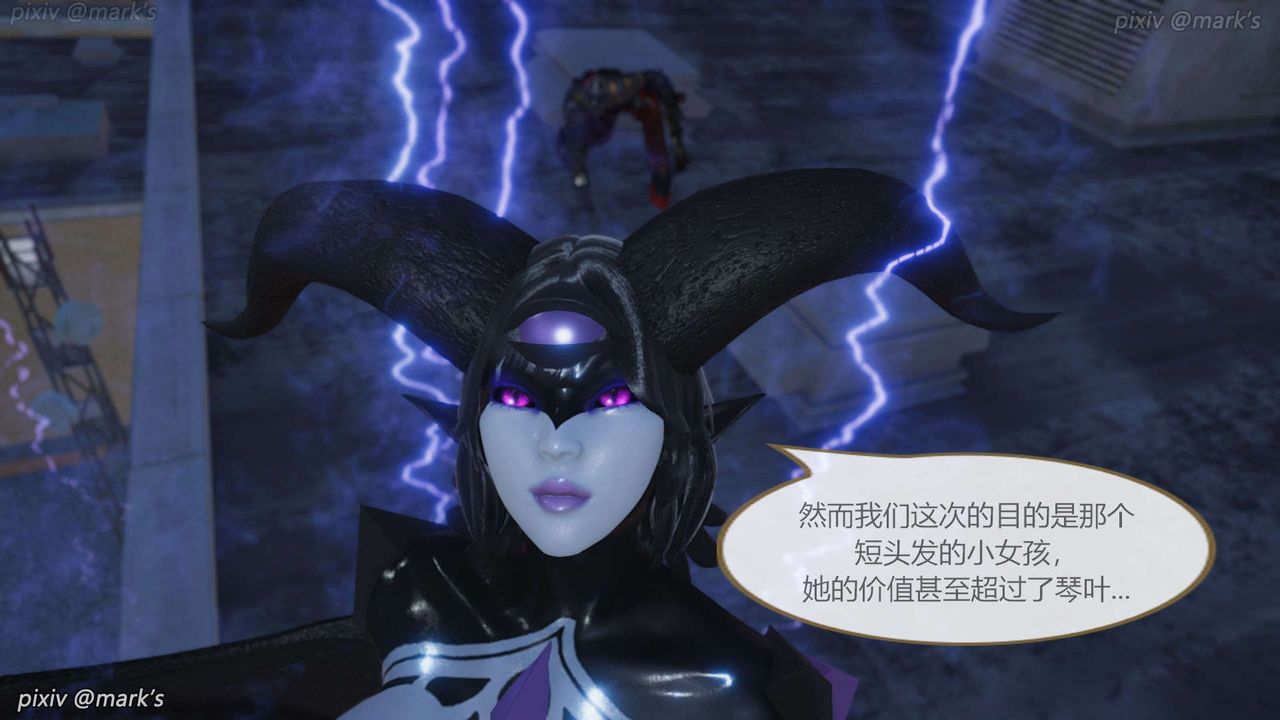 [3D]AI少女-幻影战队之章第18话