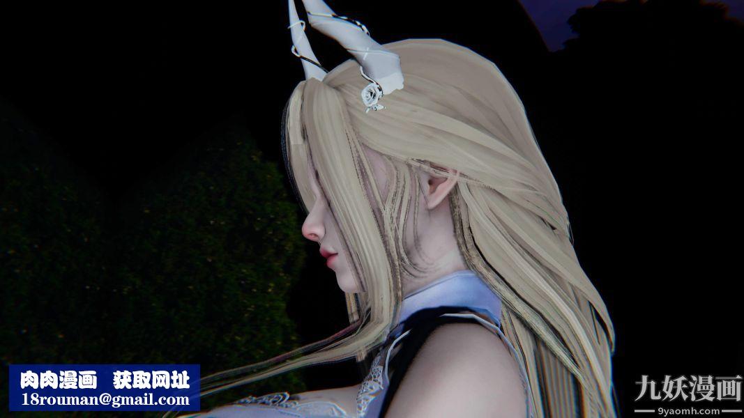 [3D]逆转第二季[完整版]番外03平行宇宙