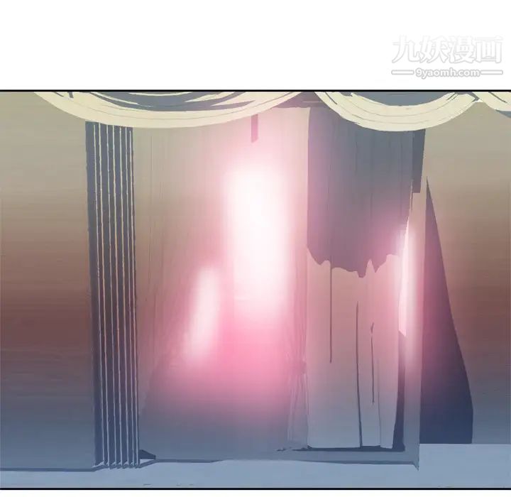 優質女人第26话