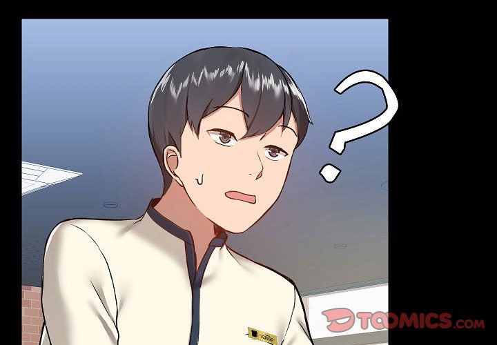 爱玩游戏的女人们第7话