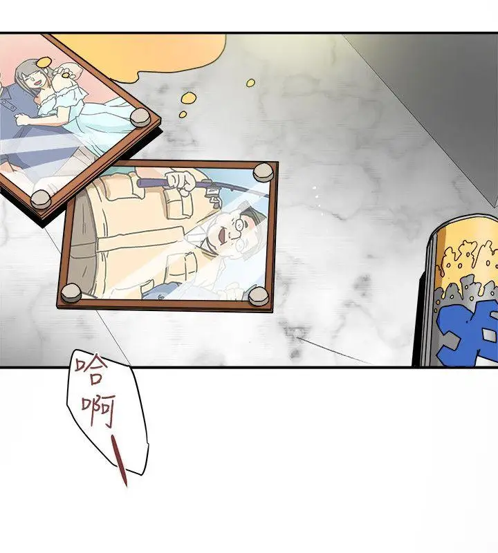 有夫同享第4话-老公无法给的满足感