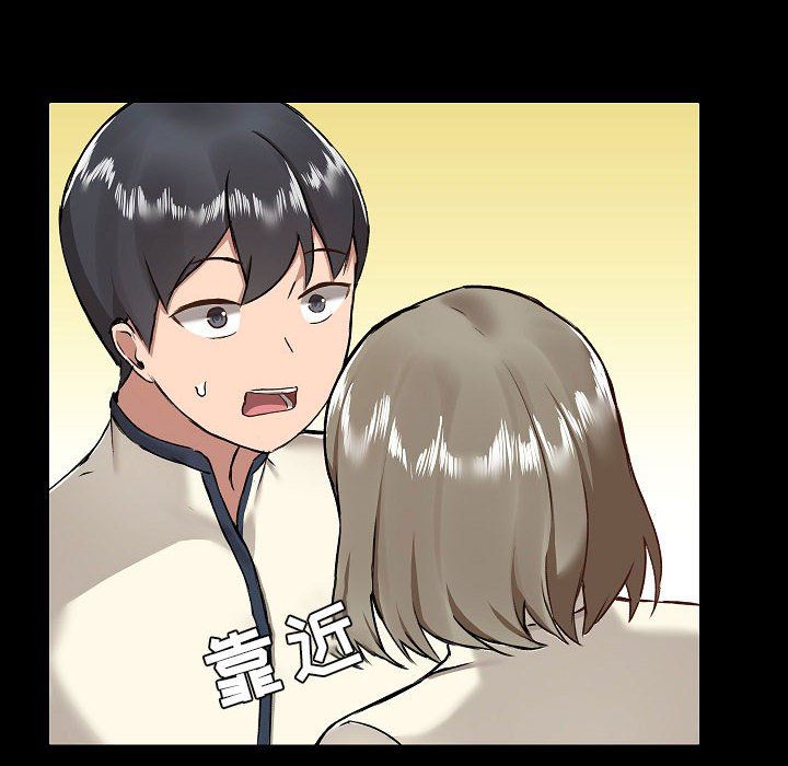 爱玩游戏的女人们第7话