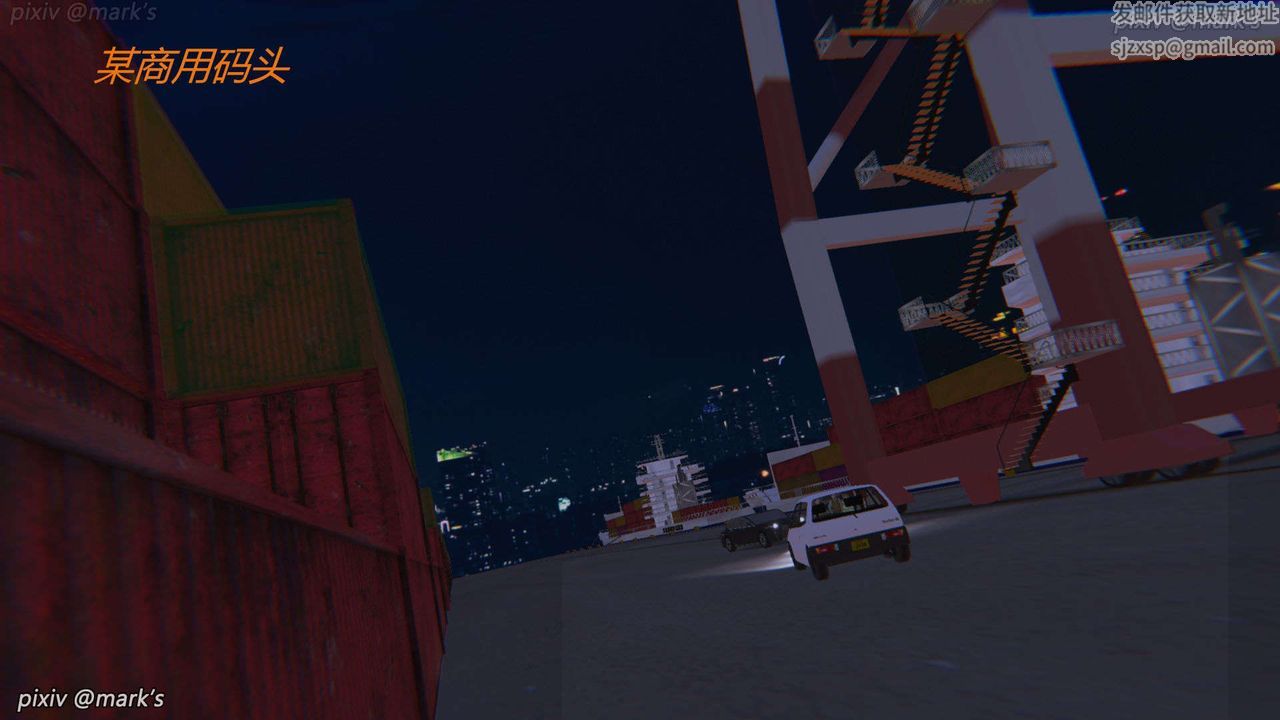 [3D]AI少女-幻影战队之章第19话