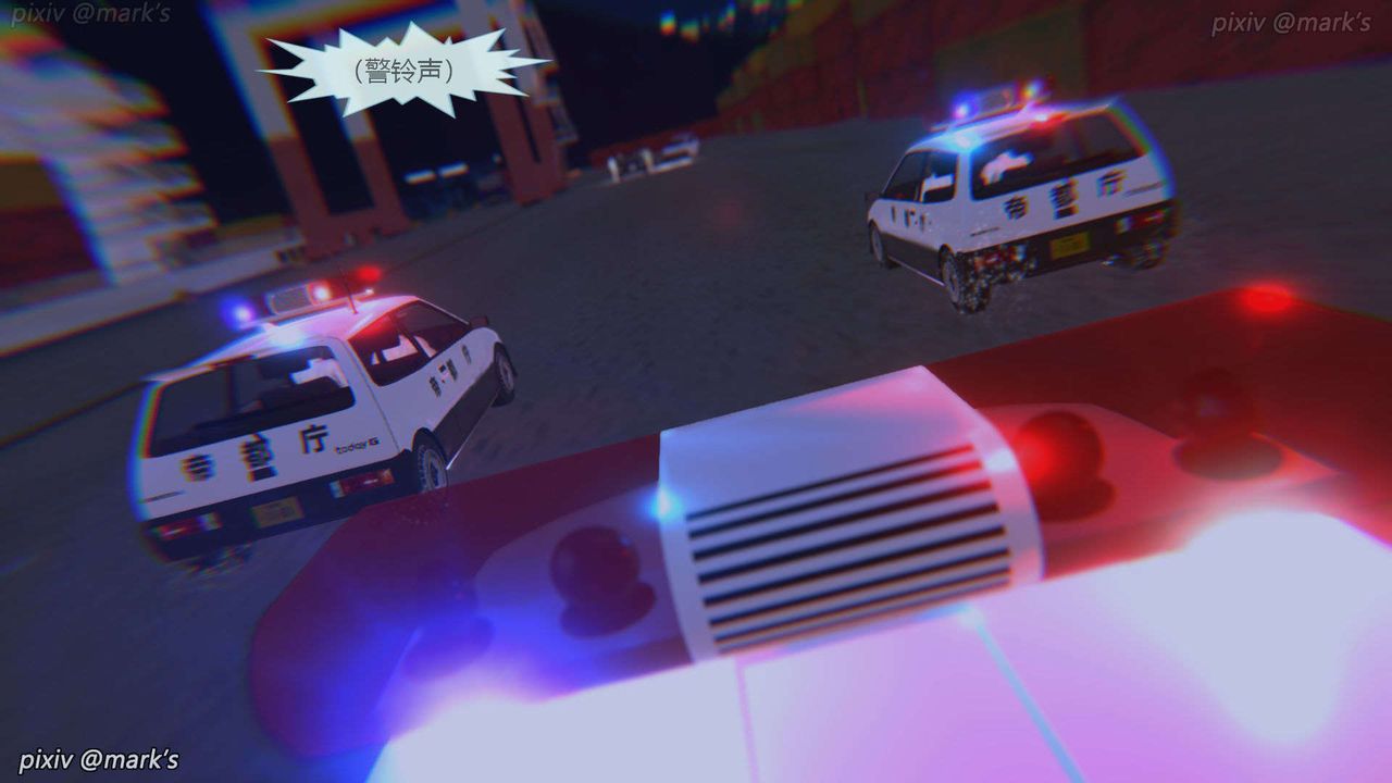 [3D]AI少女-幻影战队之章第19话