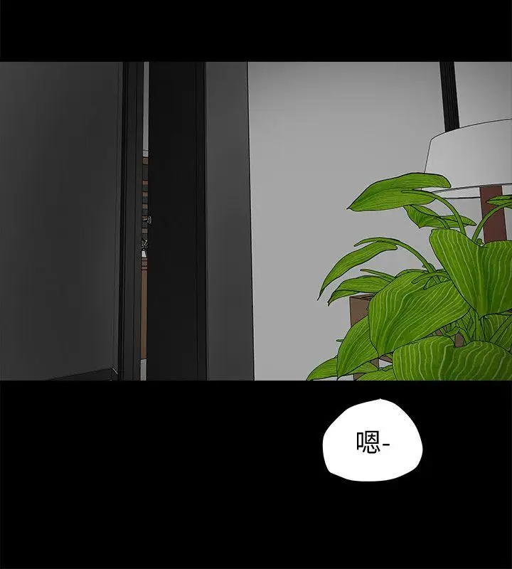 有夫同享第5话-你躺着就好