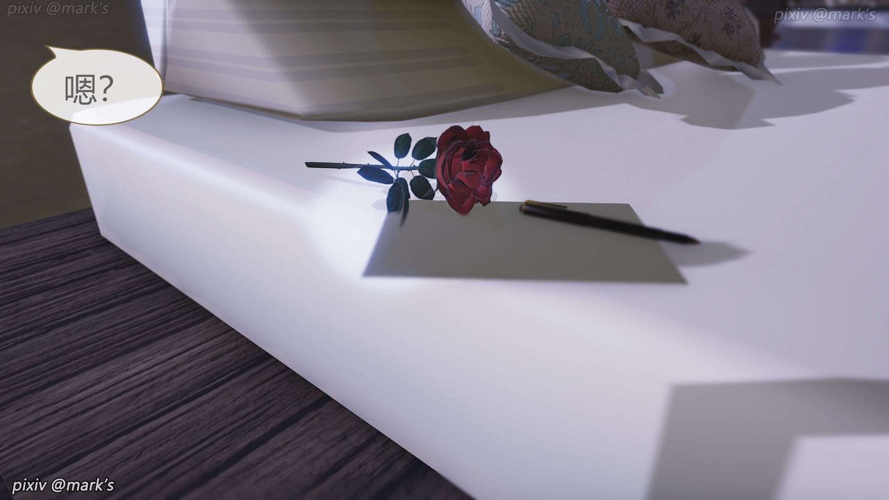 [3D]AI少女-幻影战队之章第20话