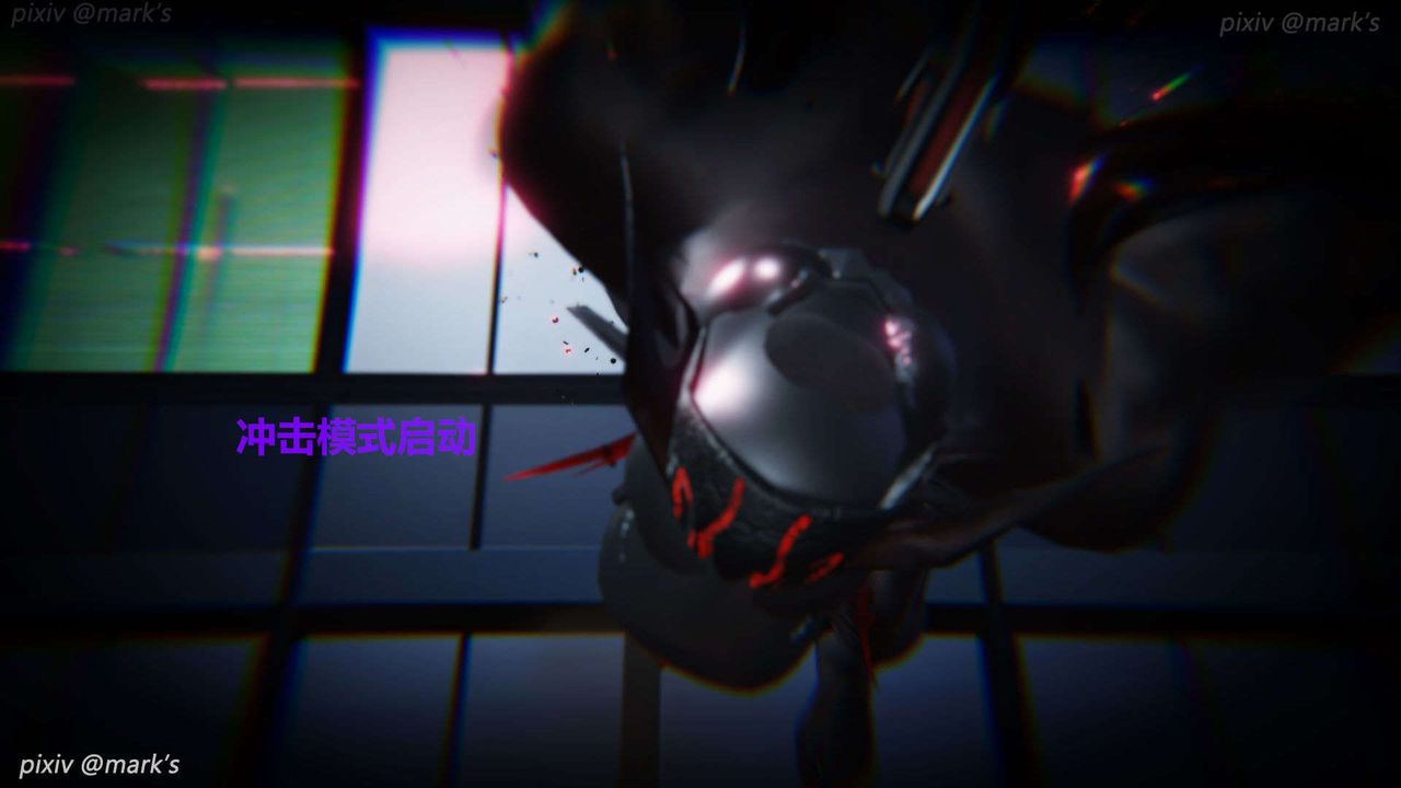 [3D]AI少女-幻影战队之章第21话