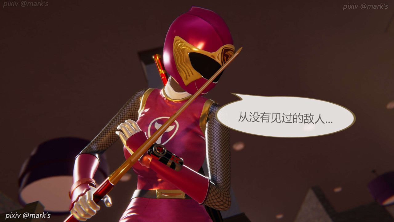 [3D]AI少女-幻影戰隊之章第21話