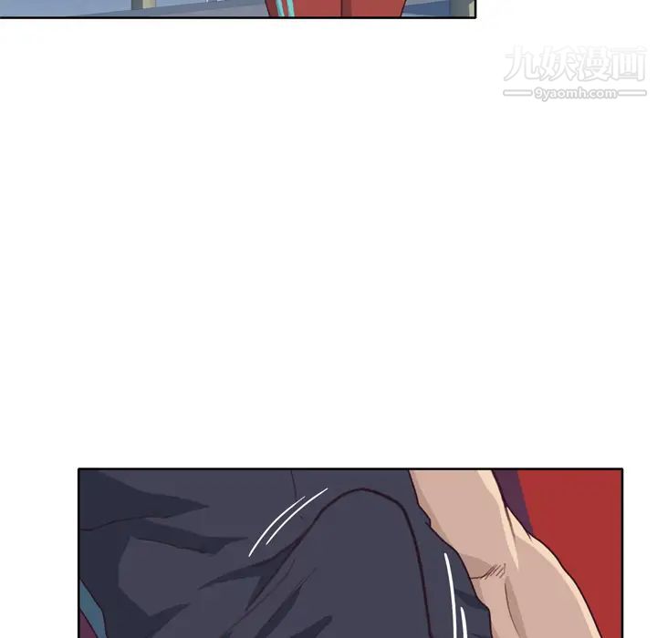 优质女人第28话