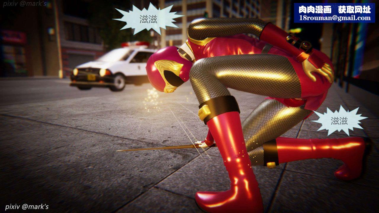 [3D]AI少女-幻影战队之章第22话