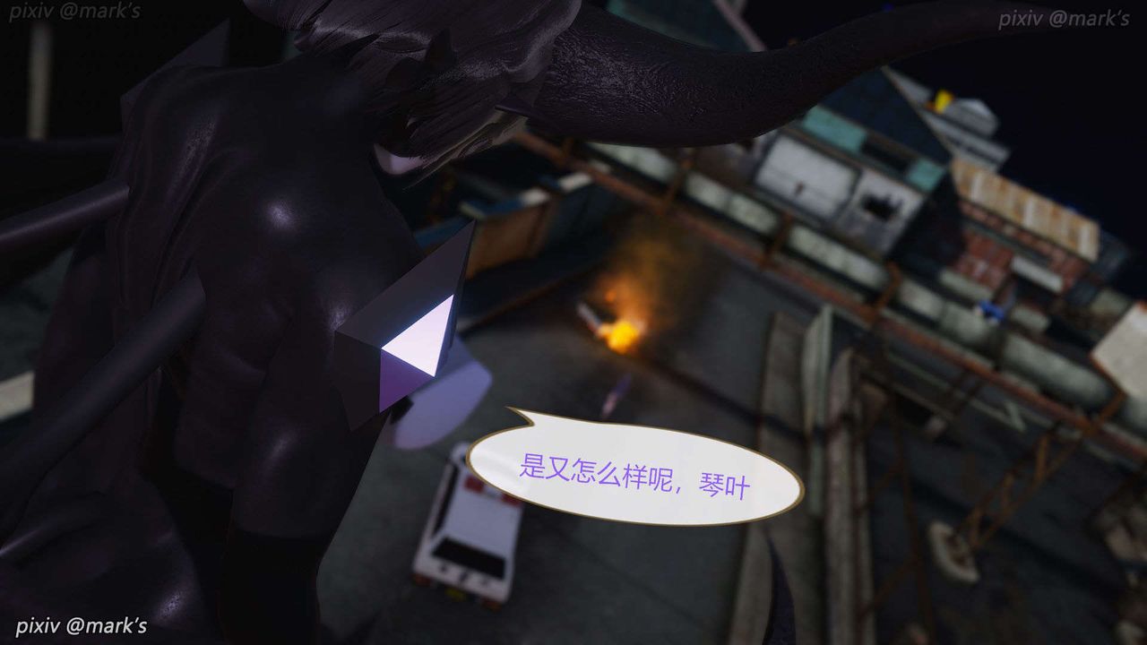 [3D]AI少女-幻影戰隊之章第22話