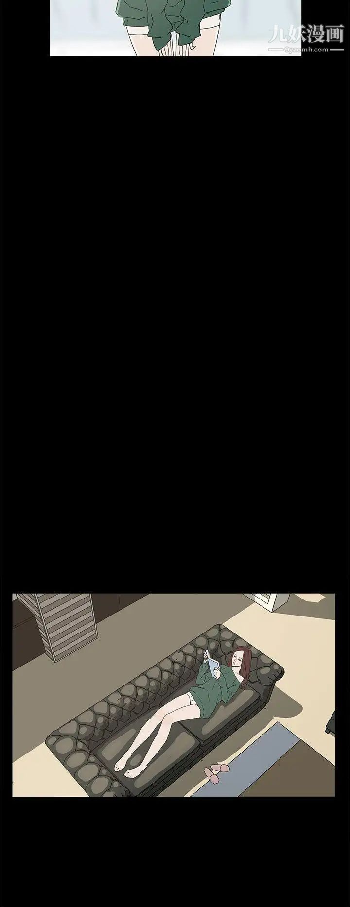 代理孕母第8话-关係的变化
