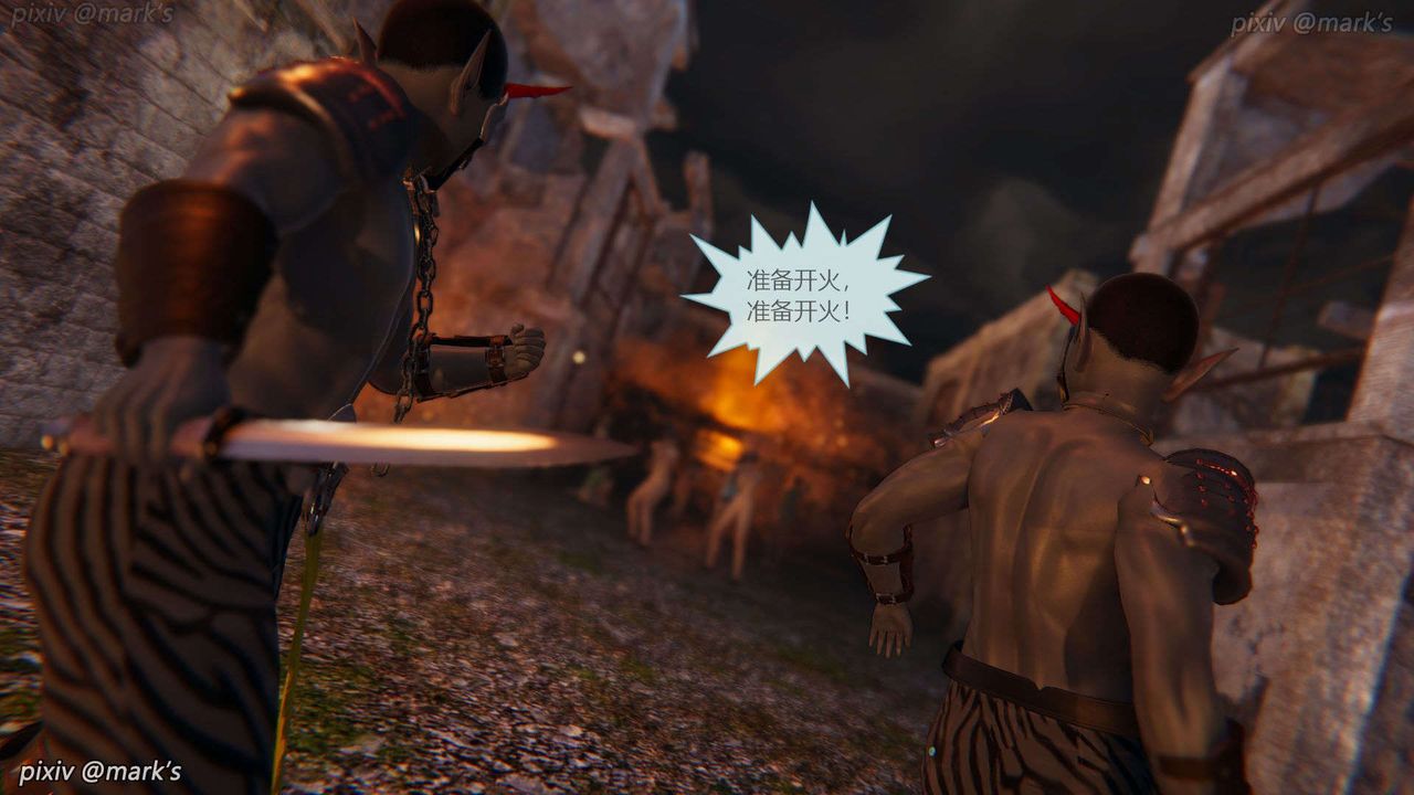 [3D]AI少女-幻影战队之章第23话