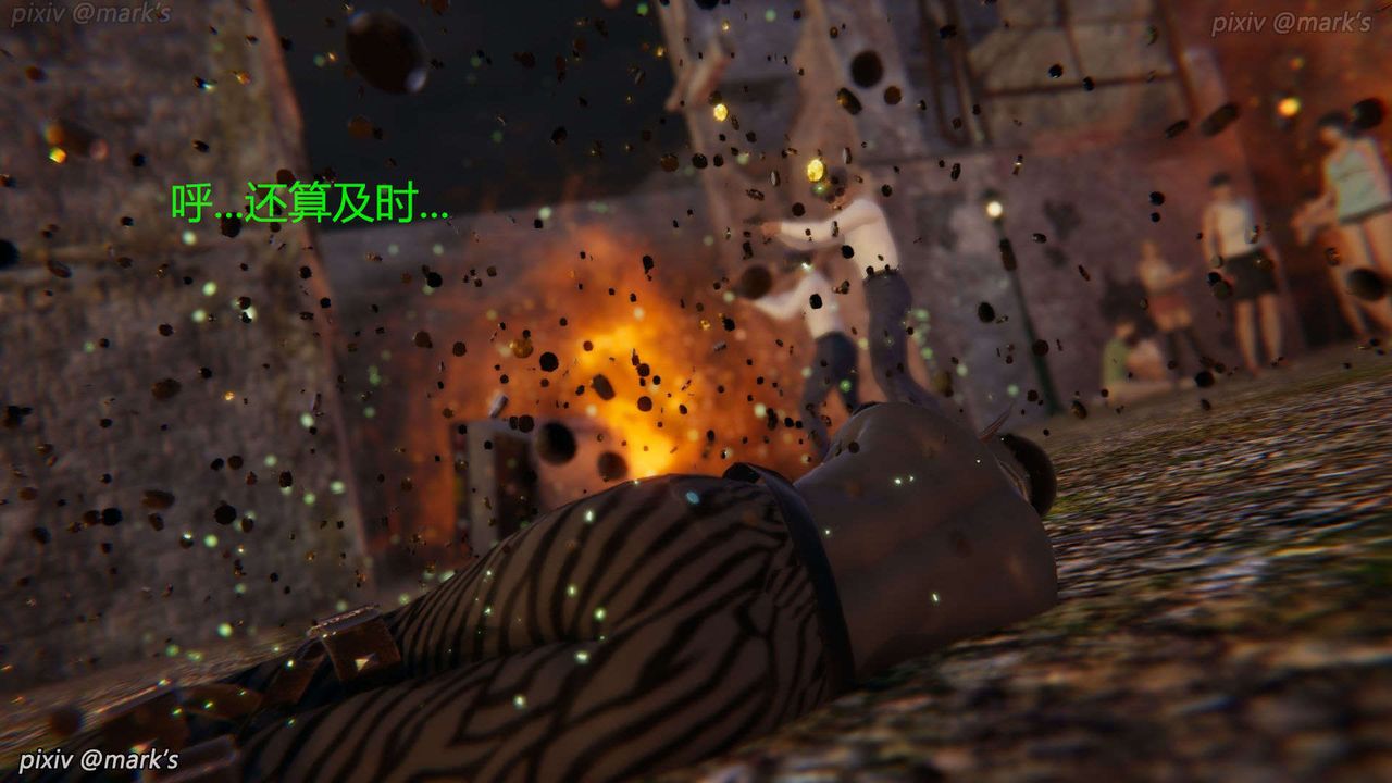 [3D]AI少女-幻影战队之章第23话