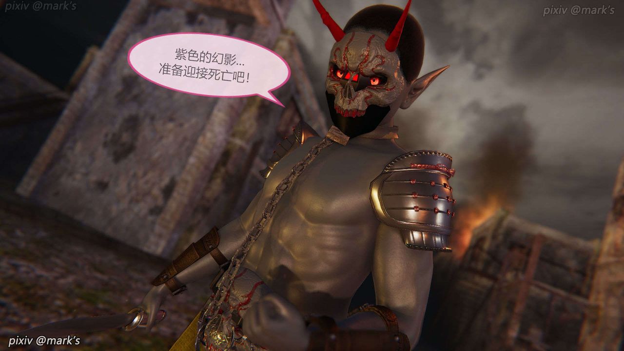 [3D]AI少女-幻影战队之章第23话