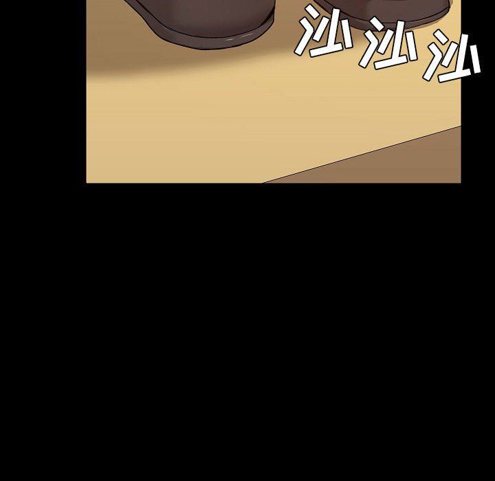 愛玩遊戲的女人們第9話