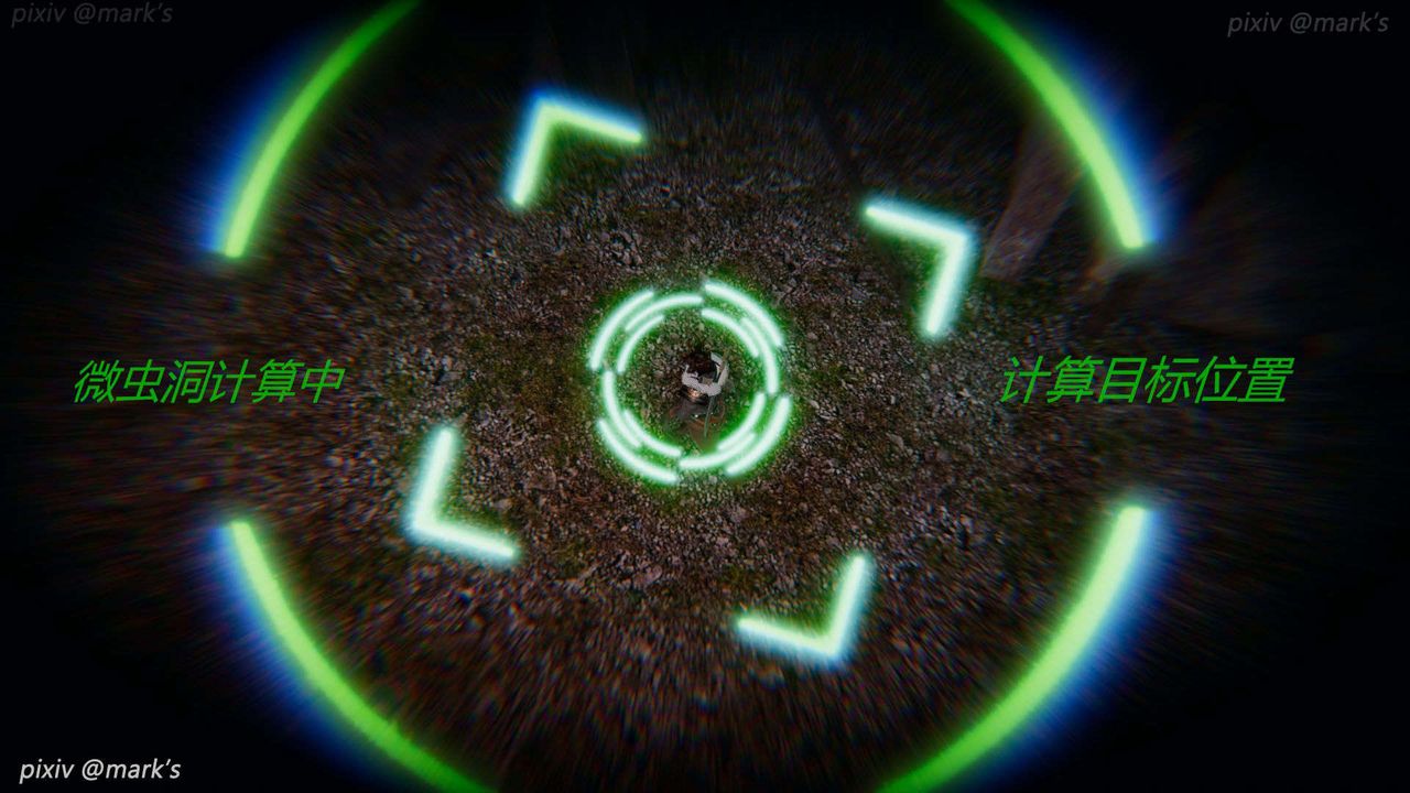 [3D]AI少女-幻影战队之章第24话