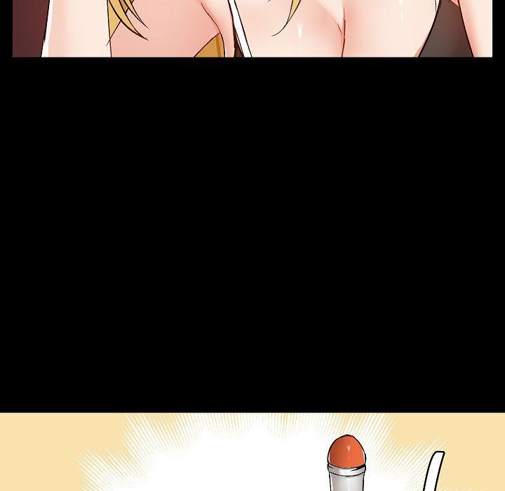 爱玩游戏的女人们第9话