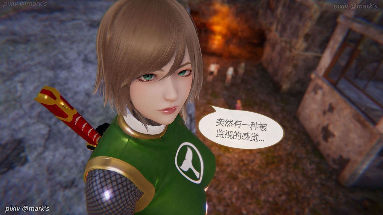 [3D]AI少女-幻影战队之章第24话