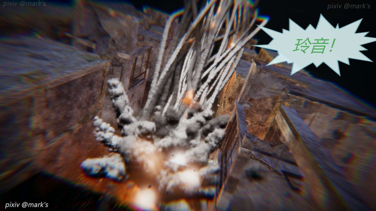 [3D]AI少女-幻影战队之章第24话