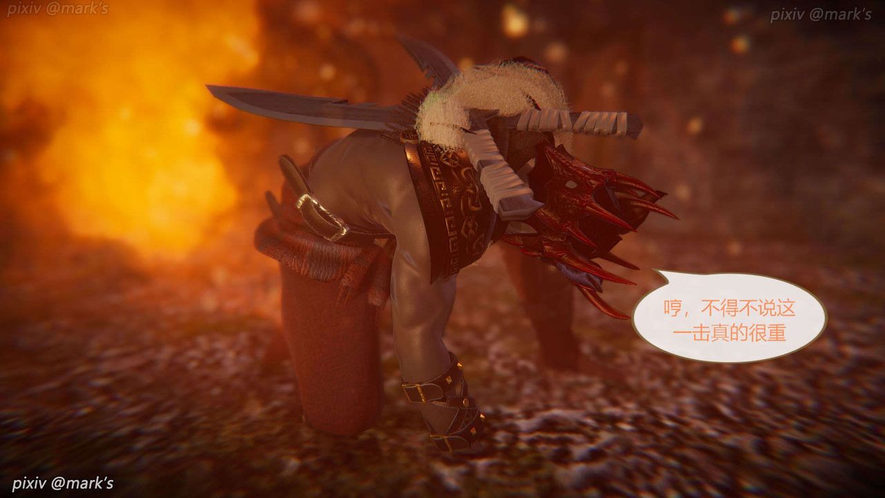 [3D]AI少女-幻影战队之章第24话