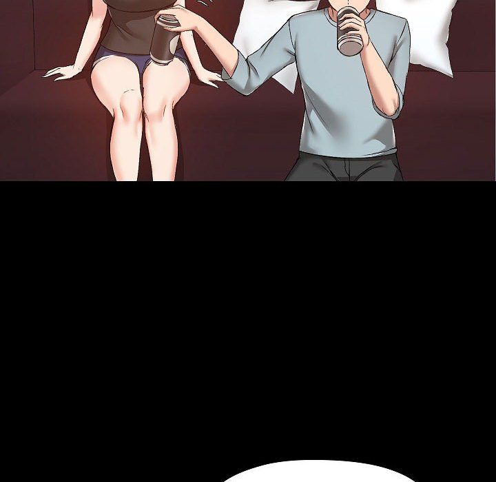 爱玩游戏的女人们第9话