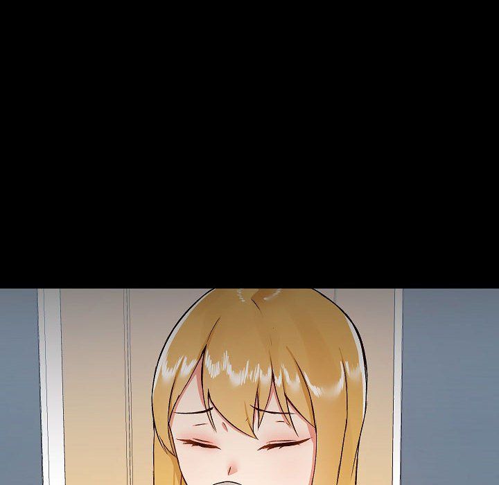 愛玩遊戲的女人們第9話