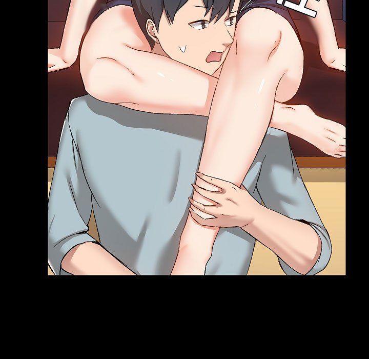 爱玩游戏的女人们第9话