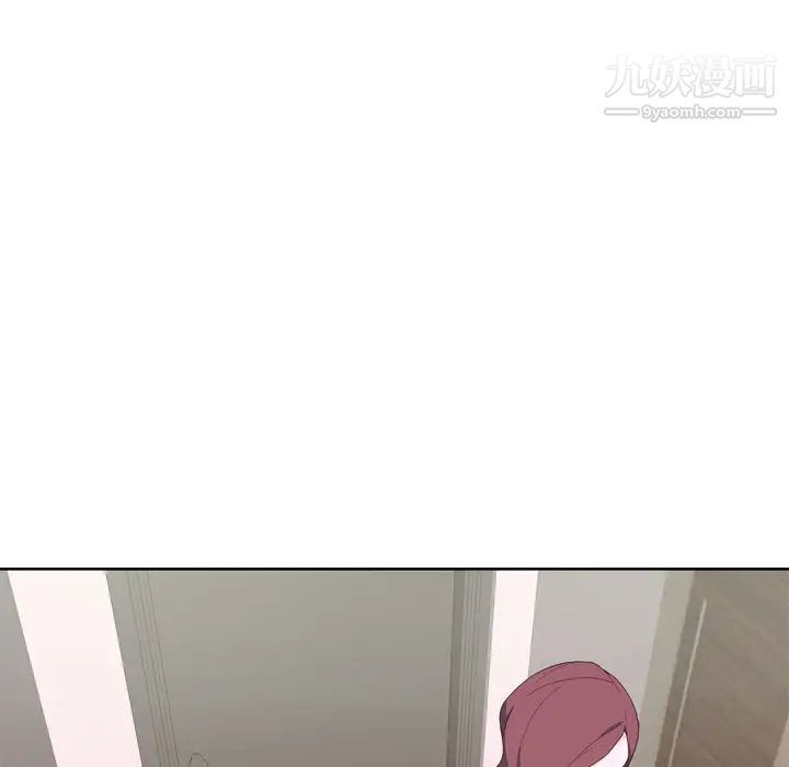 優質女人第30话