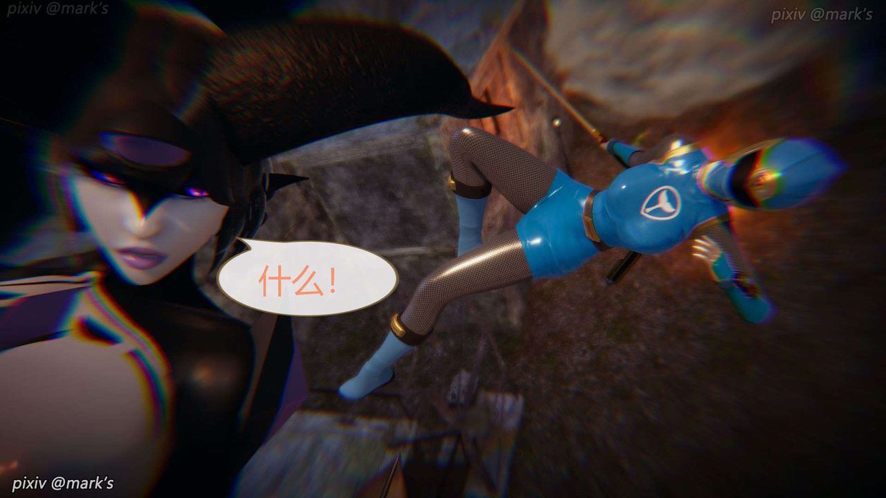 [3D]AI少女-幻影战队之章第25话