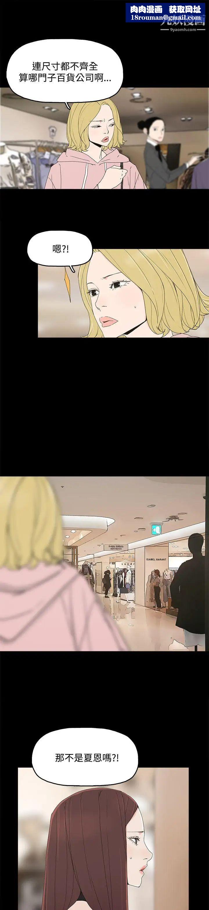 代理孕母第13话-主人![01]