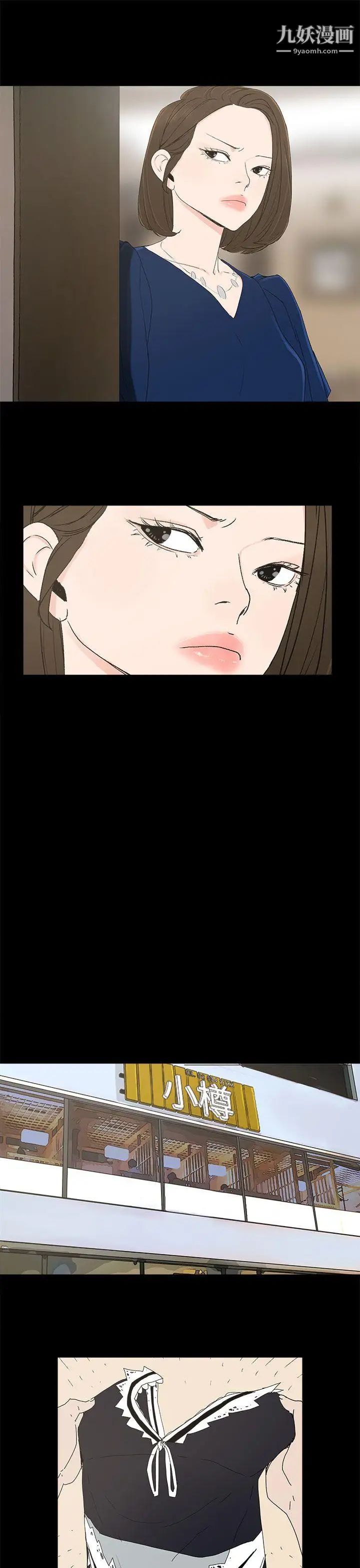 代理孕母第13话-主人![01]