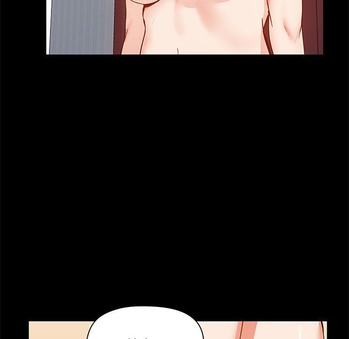 愛玩遊戲的女人們第10話