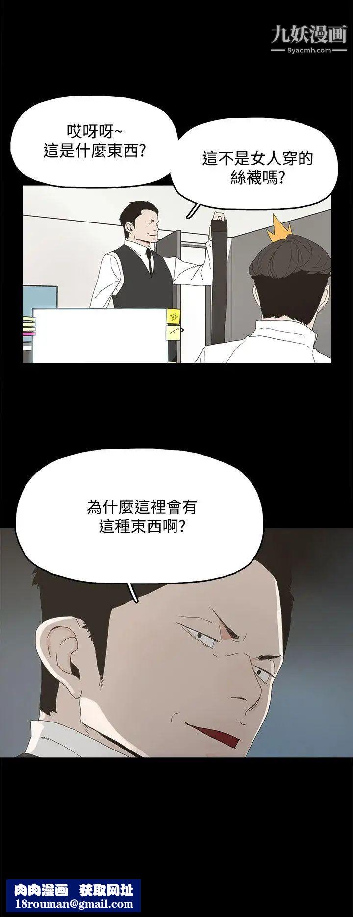 代理孕母第13话-主人![01]