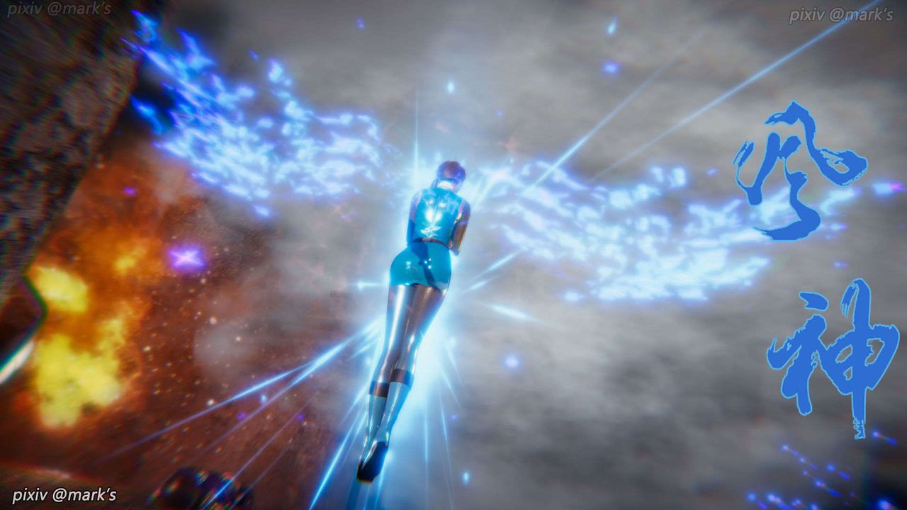 [3D]AI少女-幻影战队之章第26话