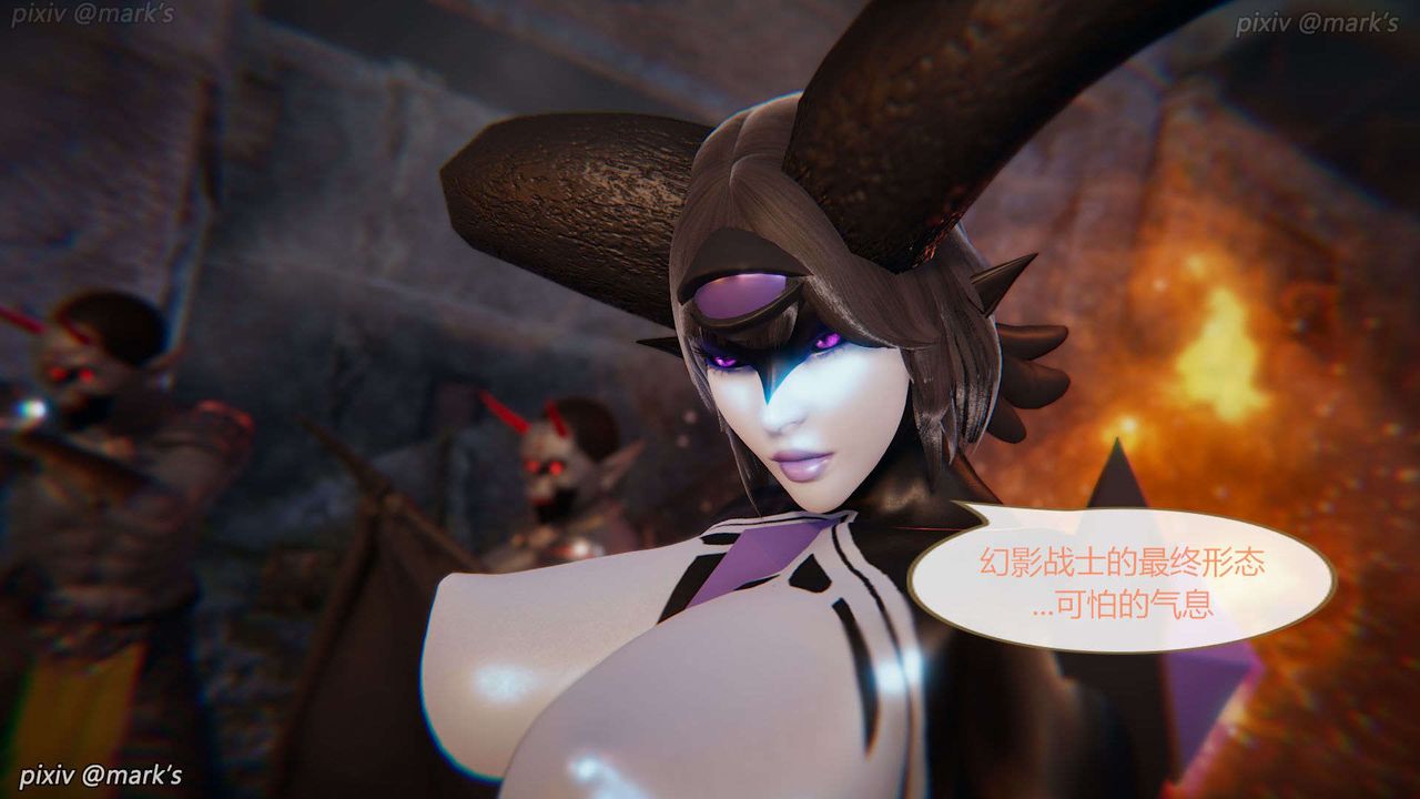 [3D]AI少女-幻影戰隊之章第26話