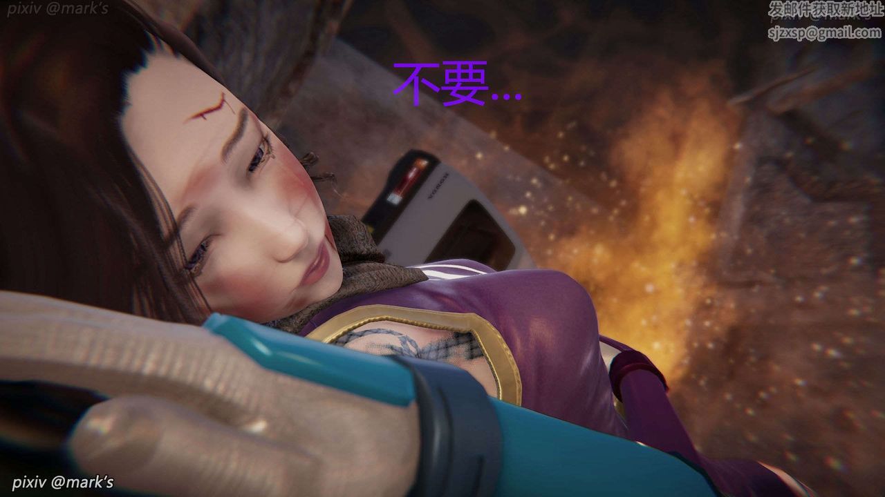 [3D]AI少女-幻影战队之章第27话