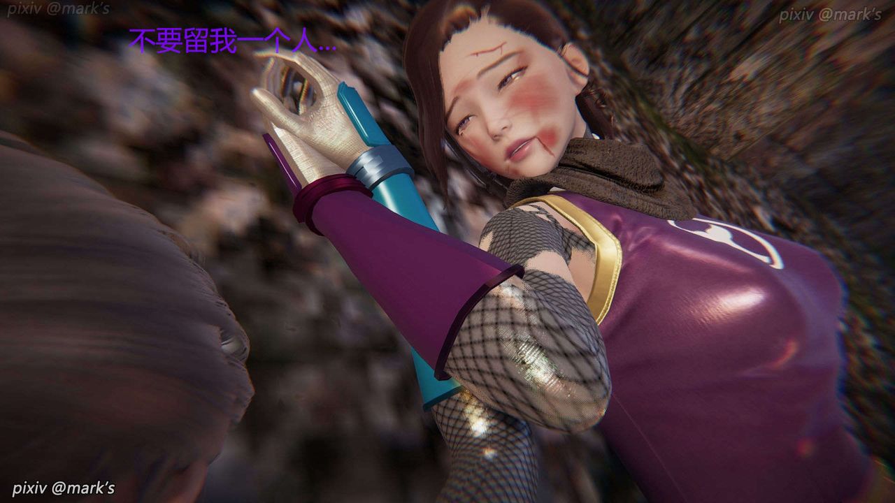 [3D]AI少女-幻影战队之章第27话