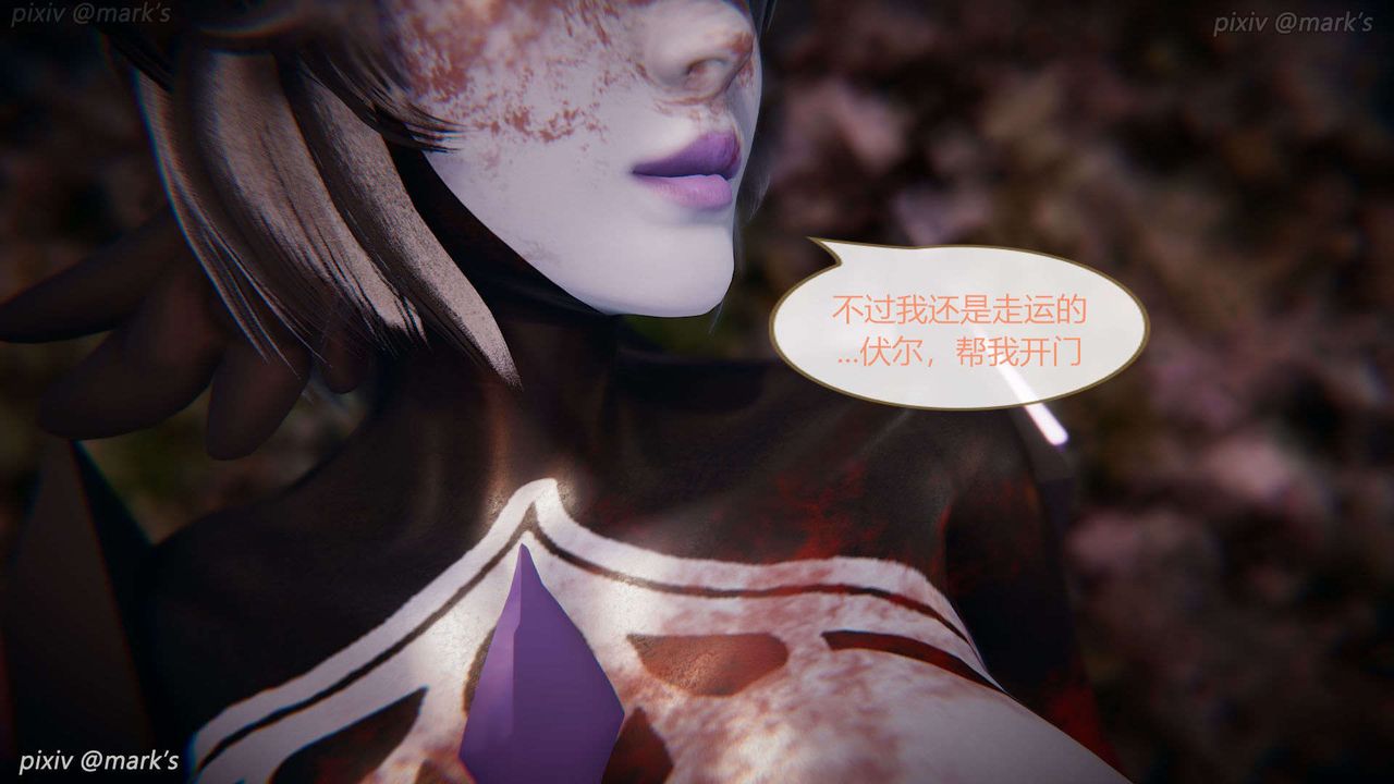 [3D]AI少女-幻影战队之章第27话