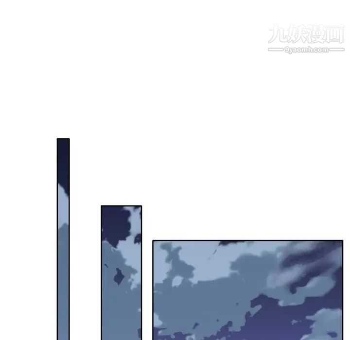 优质女人第31话