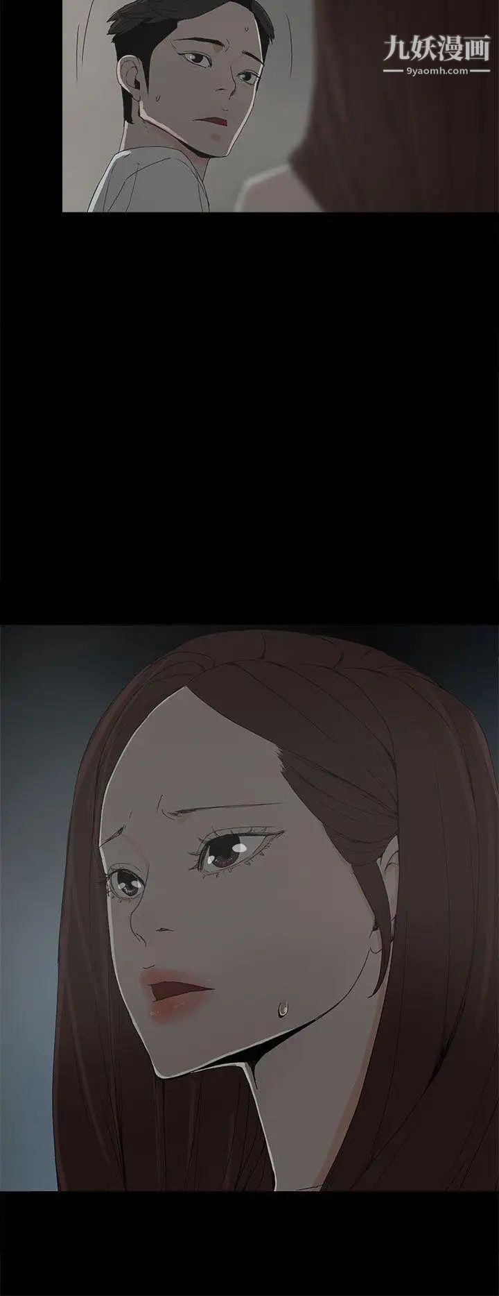 代理孕母第15话-欺骗老婆