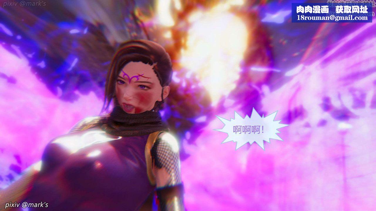 [3D]AI少女-幻影战队之章第27话