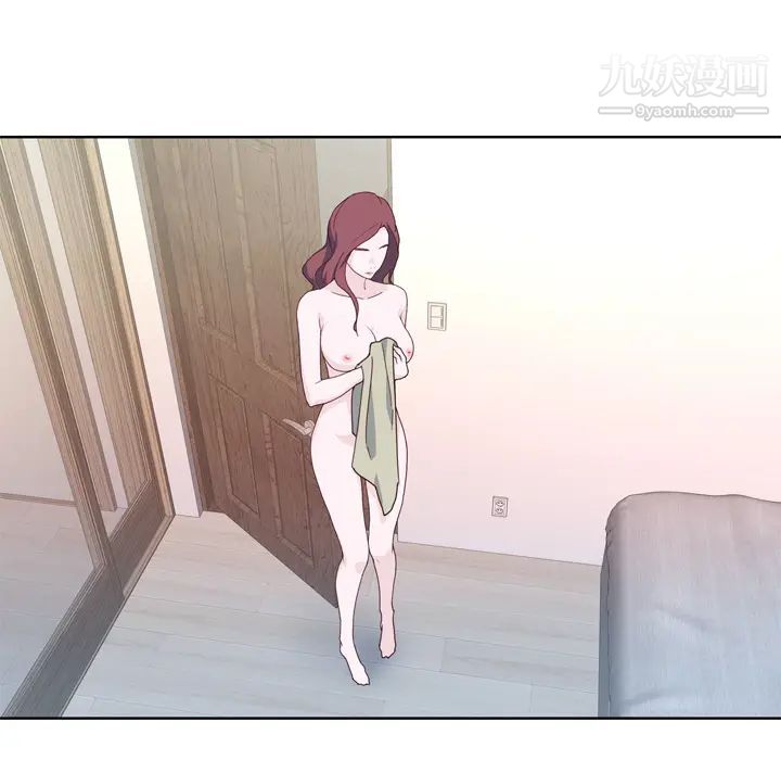 优质女人第31话