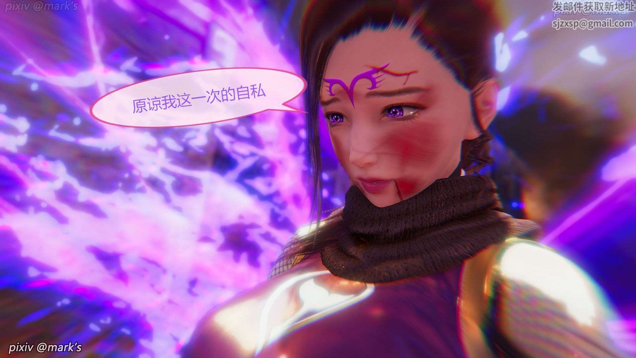 [3D]AI少女-幻影战队之章第27话