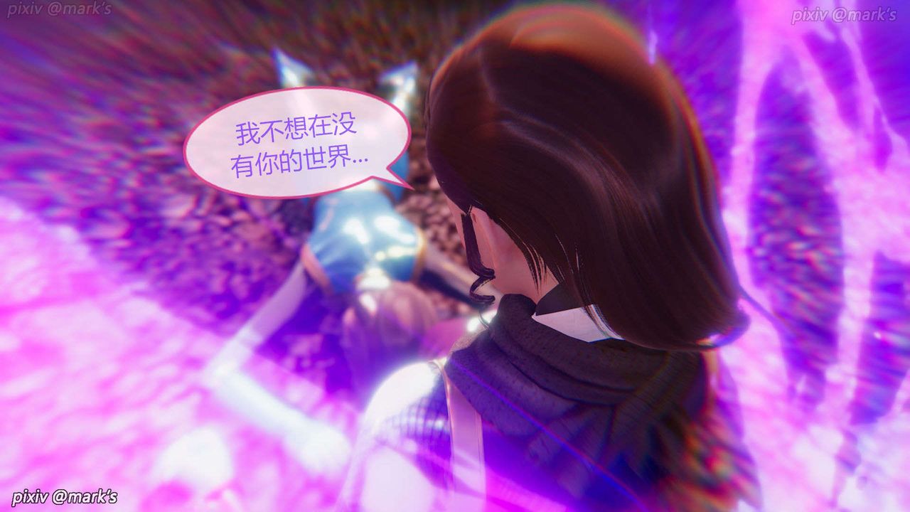 [3D]AI少女-幻影战队之章第27话