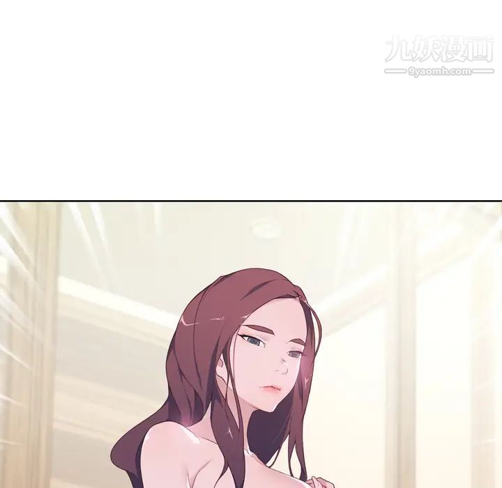 優質女人第31话